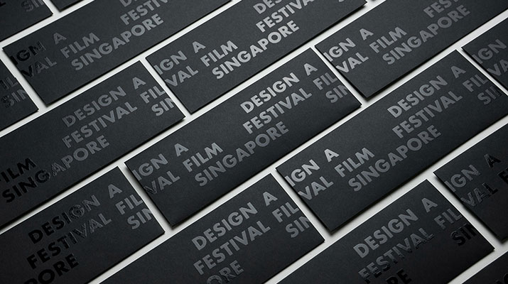 A Design Film Festival Soundtrack 2016