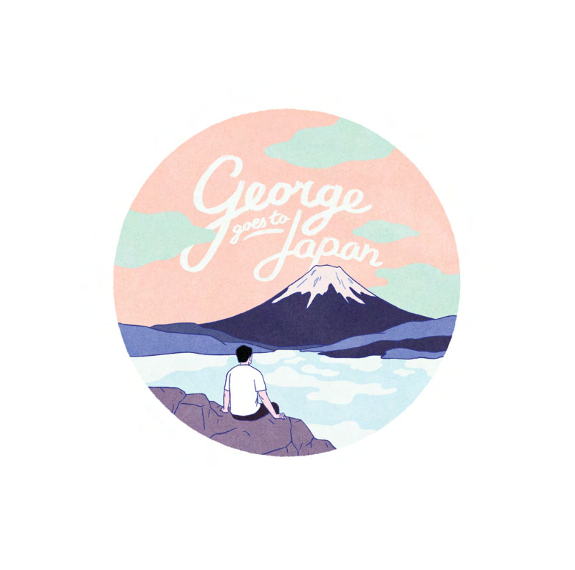 Lien Foundation Annual Report