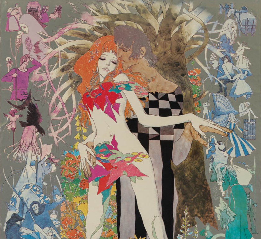 Belladonna of Sadness