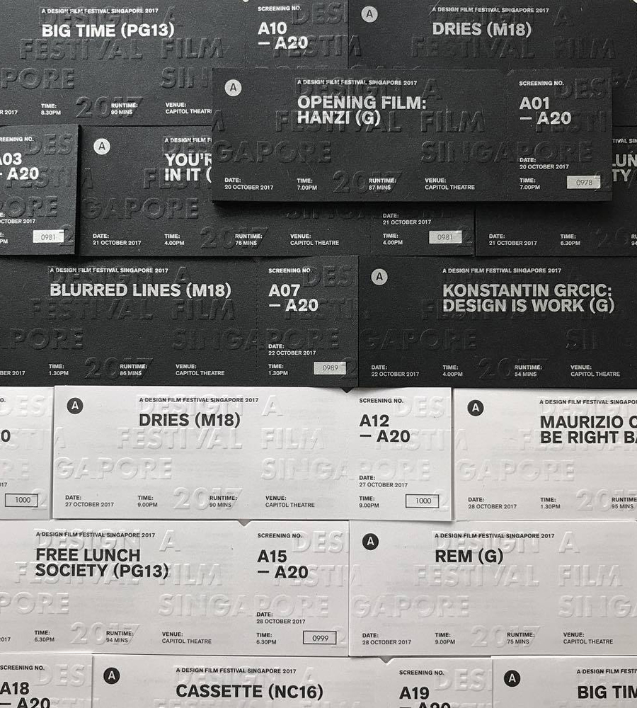 A Design Film Festival Soundtrack 2017